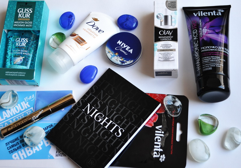 GlamourBag, отзывы